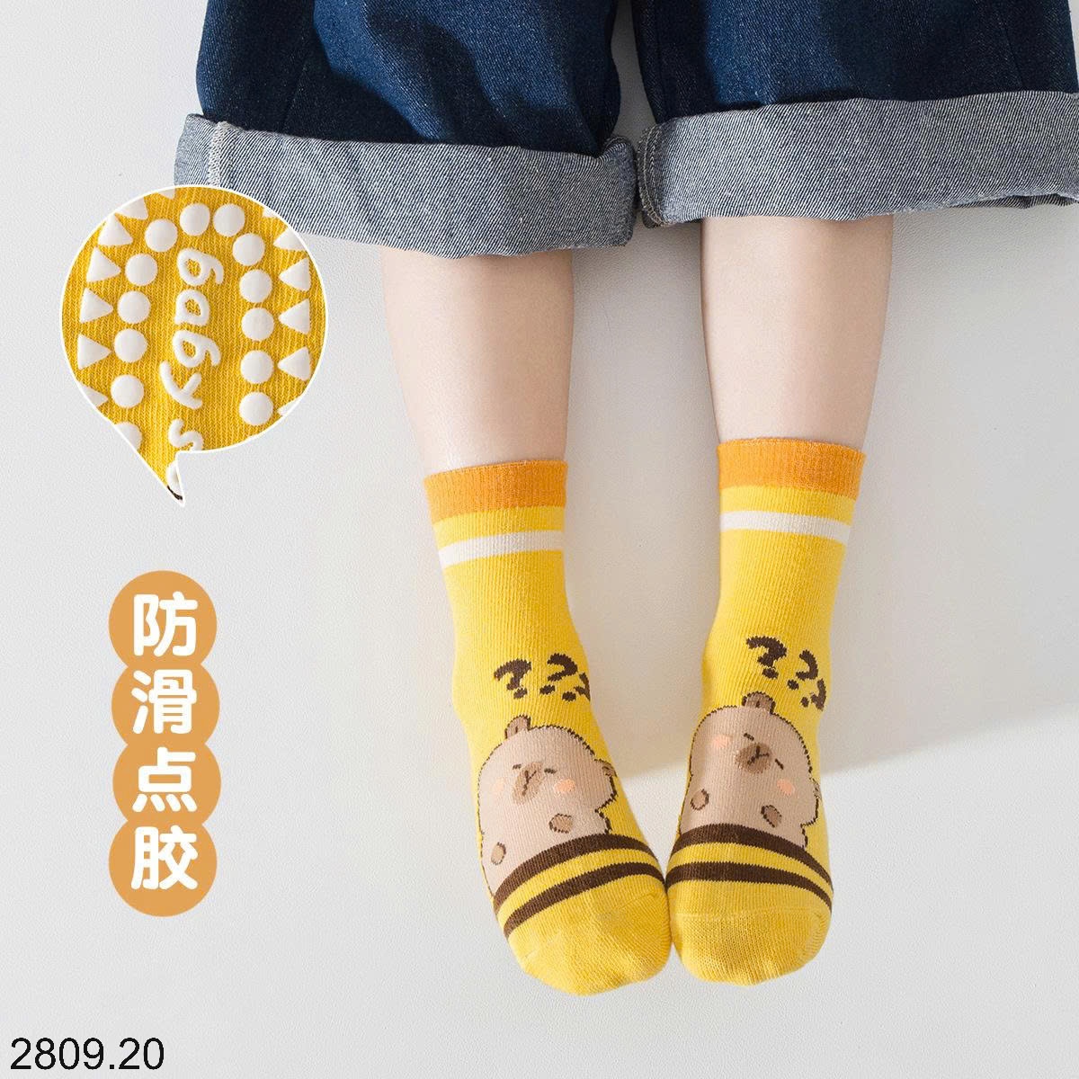 25HA2809.20 - SET 5 ĐÔI TẤT CHỐNG TRƠN TRƯỢT CHO BÉ YÊU