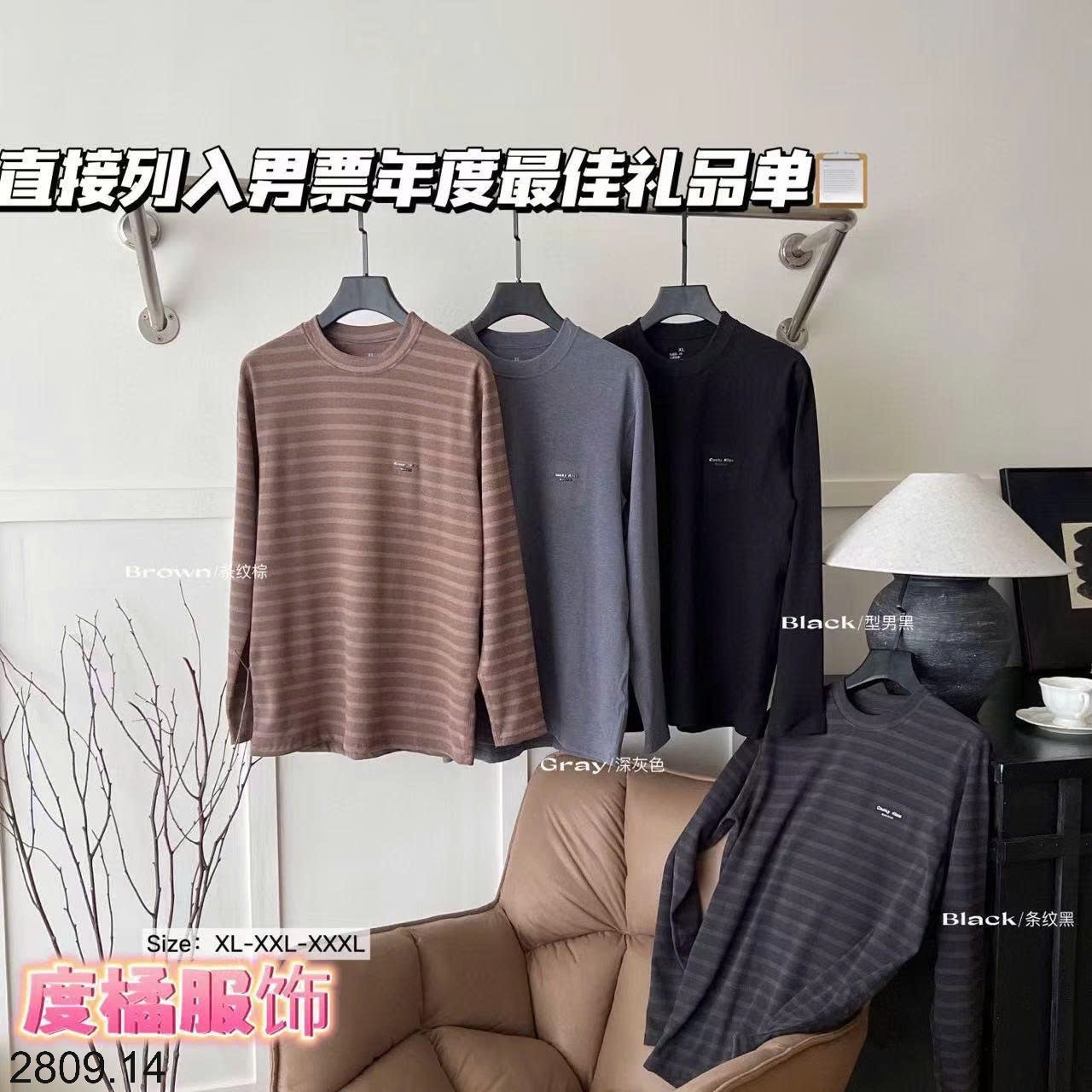 25HA2809.14 - ÁO GIỮ NHIỆT NAM HÀN QUỐC CỰC XỊN SÒ FULL TÚI ZIP HÃNG COCKY KISS