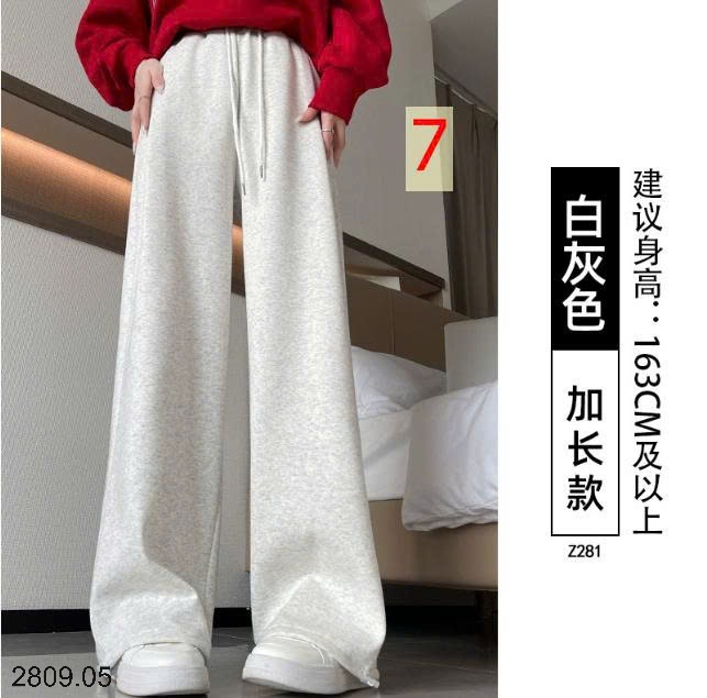 25HA2809.05 - QUẦN THỂ THAO NỮ ỐNG DÂY RÚT