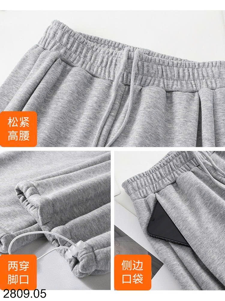 25HA2809.05 - QUẦN THỂ THAO NỮ ỐNG DÂY RÚT