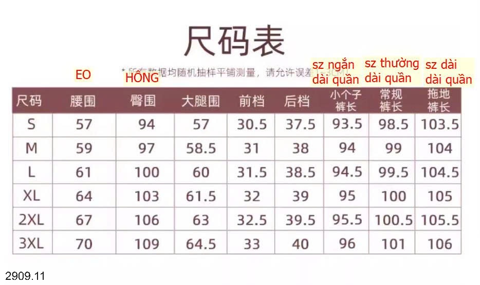 25HA2909.11 - QUẦN NHUNG TĂM ỐNG RỘNG LƯNG CAO