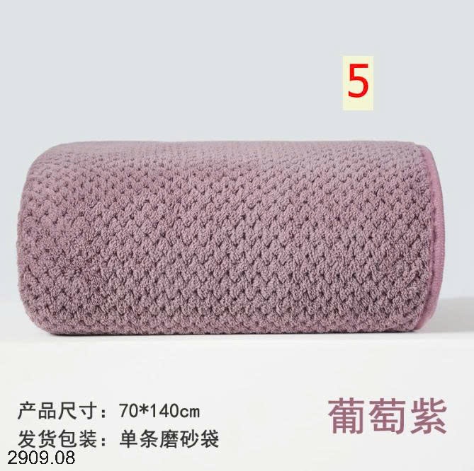 25HA2909.08 - SET 2 KHĂN TẮM SAN HÔ SIÊU TO RỘNG