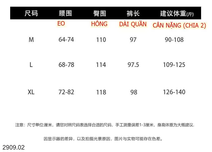 25HA2909.02 - QUẦN ỐNG RỘNG CẠP CHUN DÂY RÚT ANNA