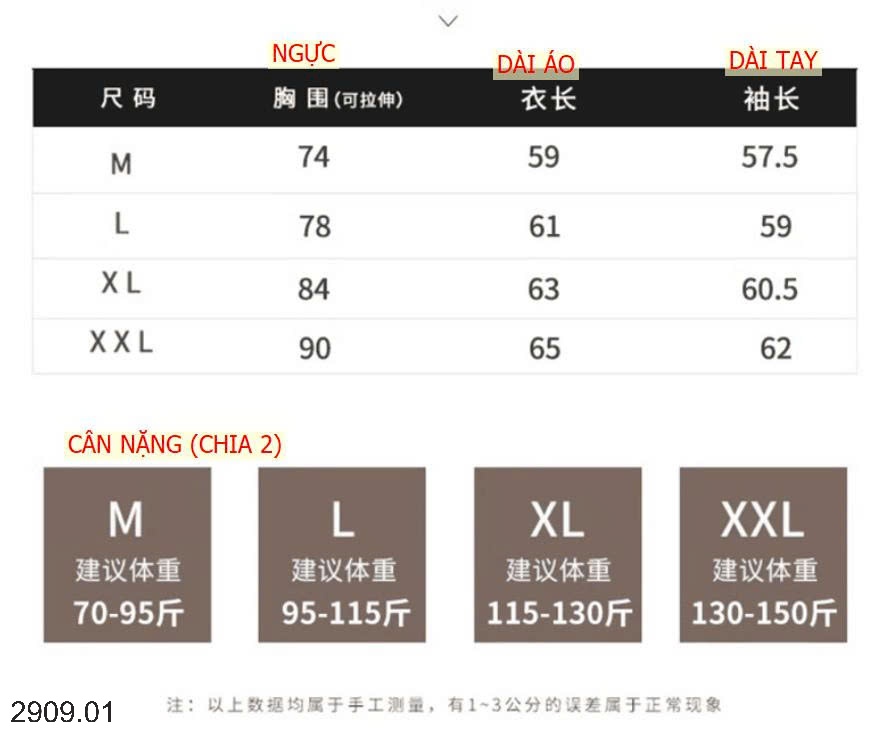 25HA2909.01 - ÁO GIỮ NHIỆT DỆT KIM MỎNG