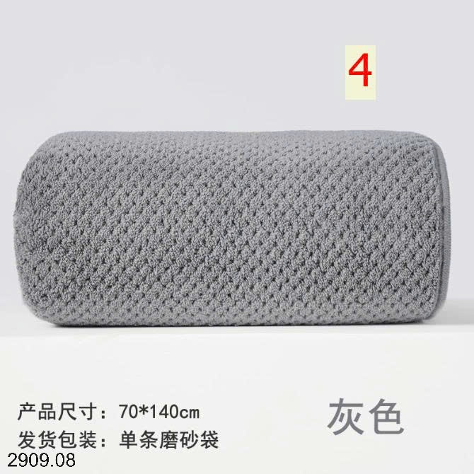 25HA2909.08 - SET 2 KHĂN TẮM SAN HÔ SIÊU TO RỘNG