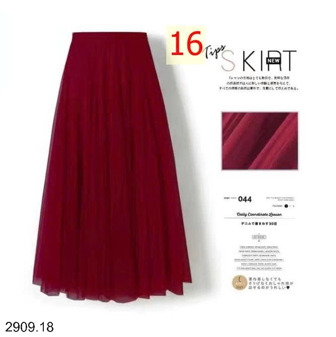 25HA2909.18 - CHÂN VÁY VOAN MIDI NỮ