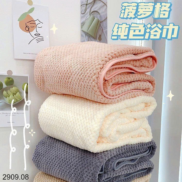 25HA2909.08 - SET 2 KHĂN TẮM SAN HÔ SIÊU TO RỘNG
