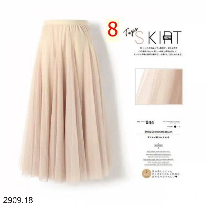 25HA2909.18 - CHÂN VÁY VOAN MIDI NỮ