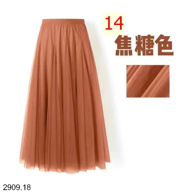 25HA2909.18 - CHÂN VÁY VOAN MIDI NỮ
