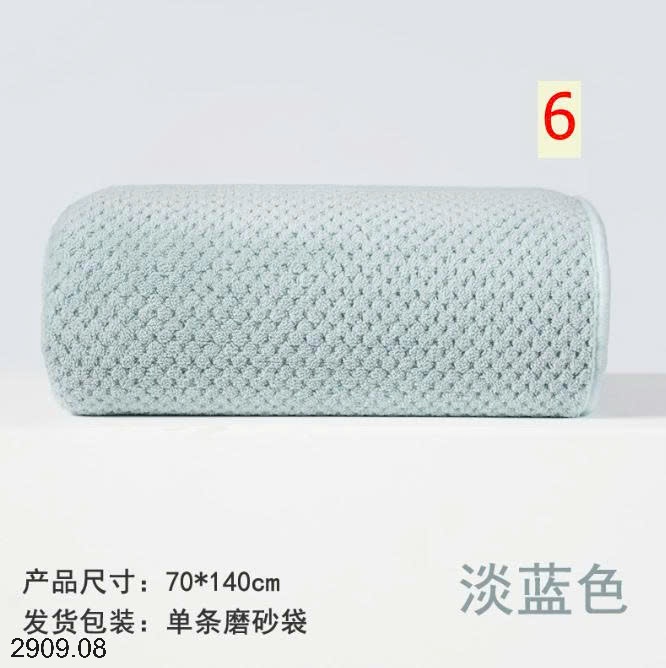 25HA2909.08 - SET 2 KHĂN TẮM SAN HÔ SIÊU TO RỘNG