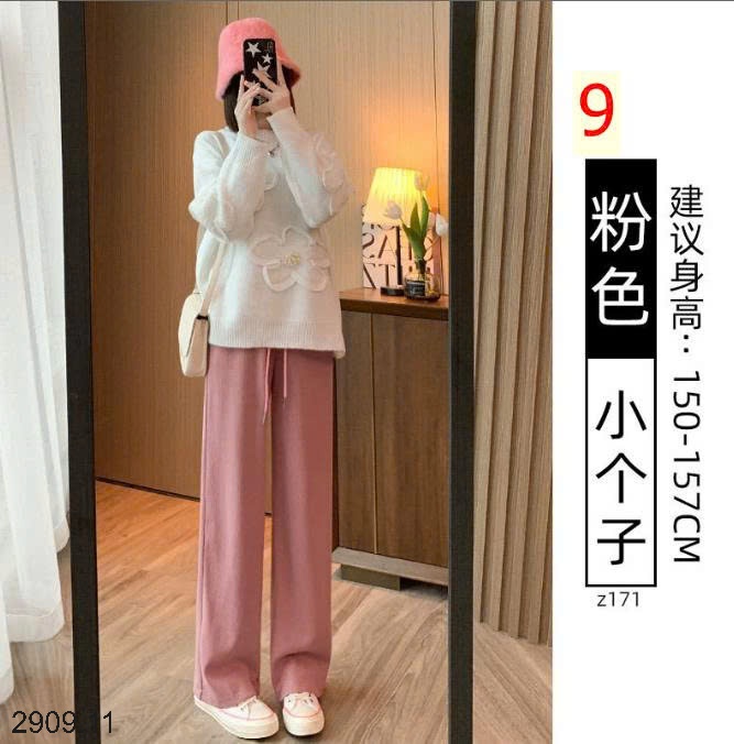 25HA2909.11 - QUẦN NHUNG TĂM ỐNG RỘNG LƯNG CAO