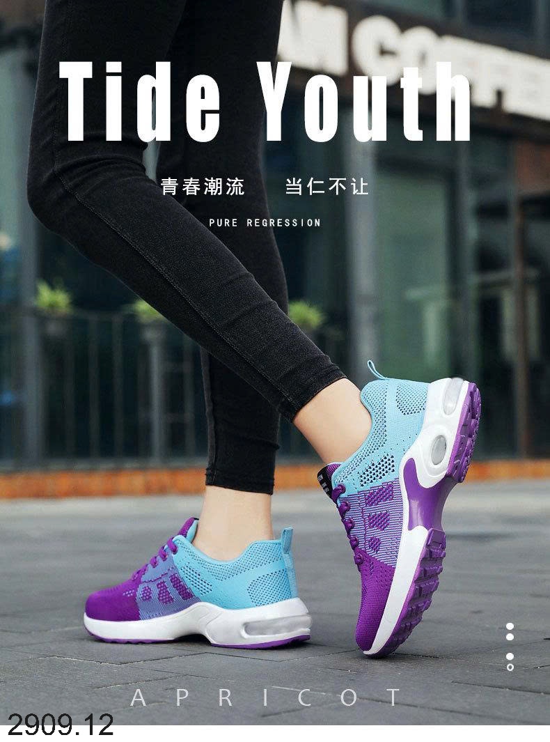 25HA2909.12 - GIÀY THỂ THAO CHO NỮ