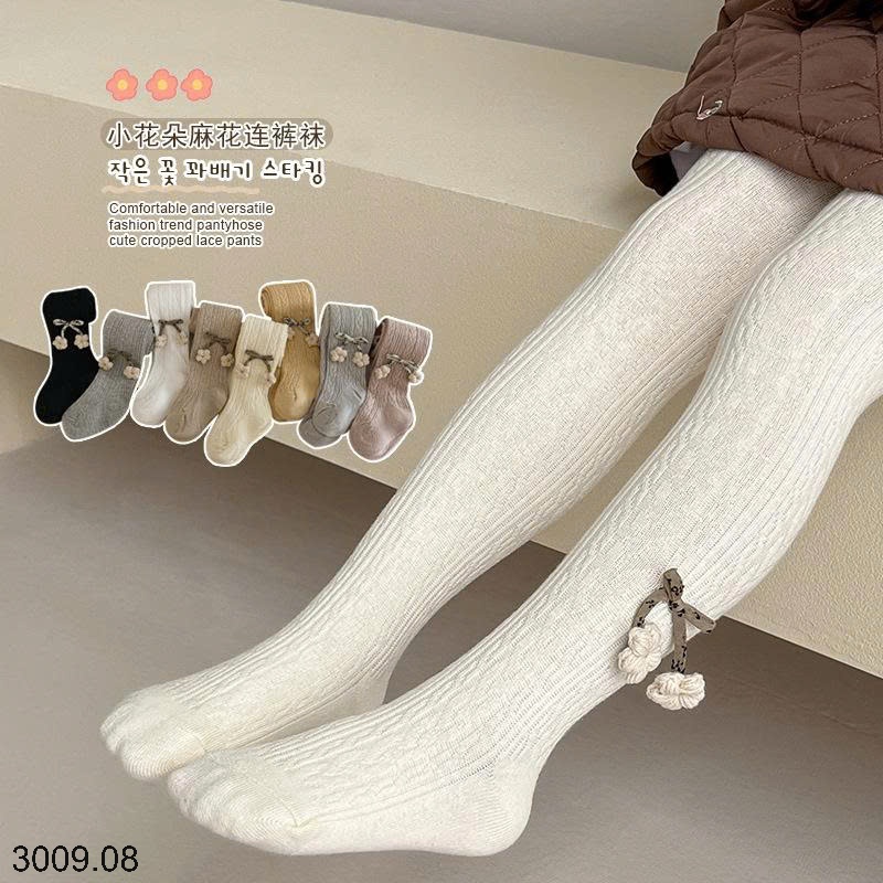 25HA3009.08 - SET 2 QUẦN TẤT CHO BÉ YÊU
