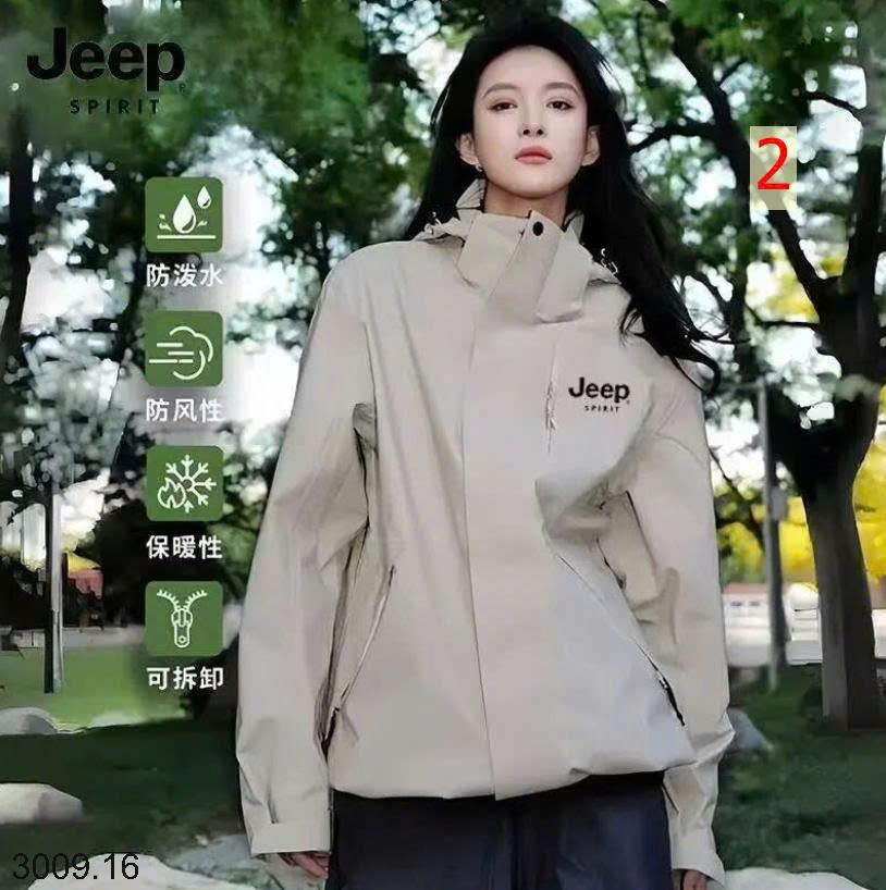 25HA3009.16 - ÁO KHOÁC GIÓ JEEP NAM NỮ
