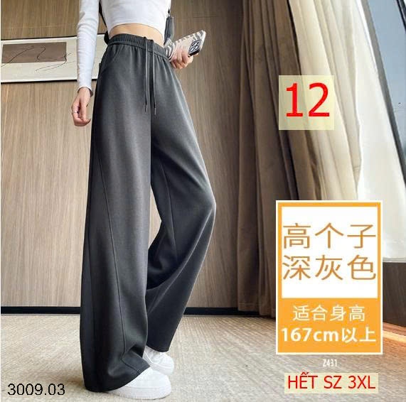 25HA3009.03 - QUẦN NỈ ỐNG RỘNG CHO NỮ