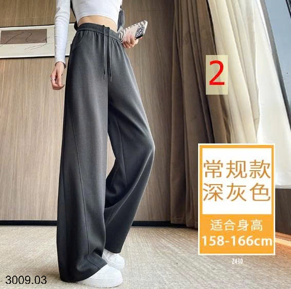 25HA3009.03 - QUẦN NỈ ỐNG RỘNG CHO NỮ