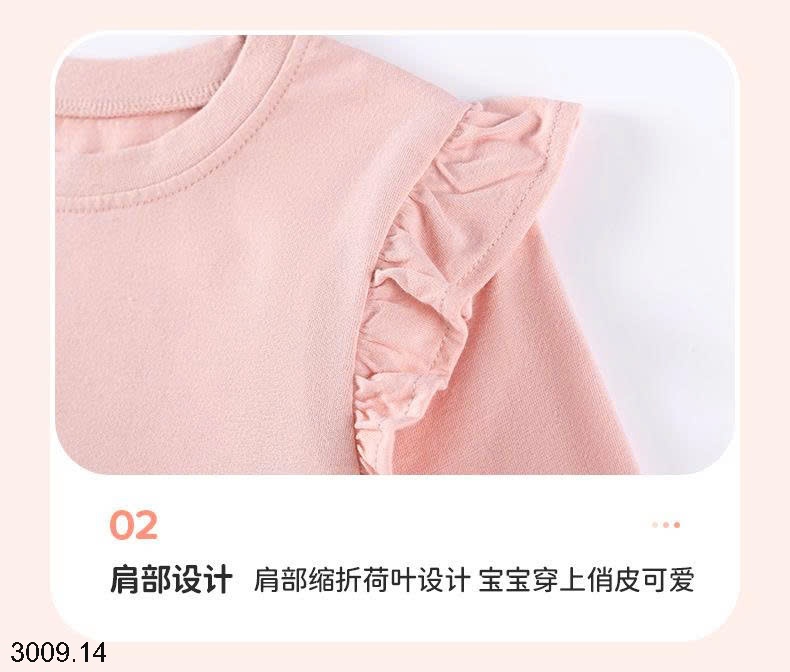 25HA3009.14 - VÁY XUÔNG BÉ GÁI LITTLE MAVEN