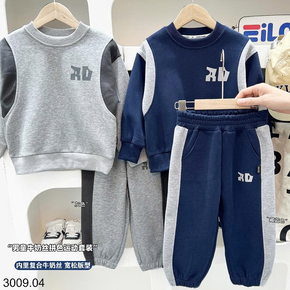 25HA3009.04 - BỘ NỈ KACADY CHO BÉ YÊU