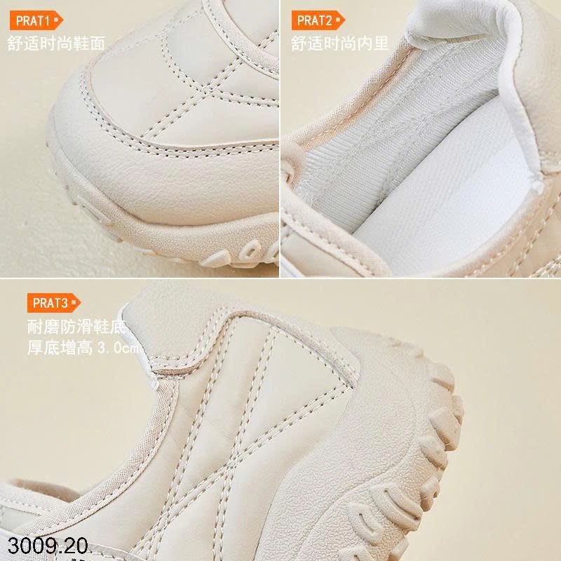 25HA3009.20 - GIÀY THỂ THAO ĐẾ GIÀY PHIÊN BẢN HÀN QUỐC