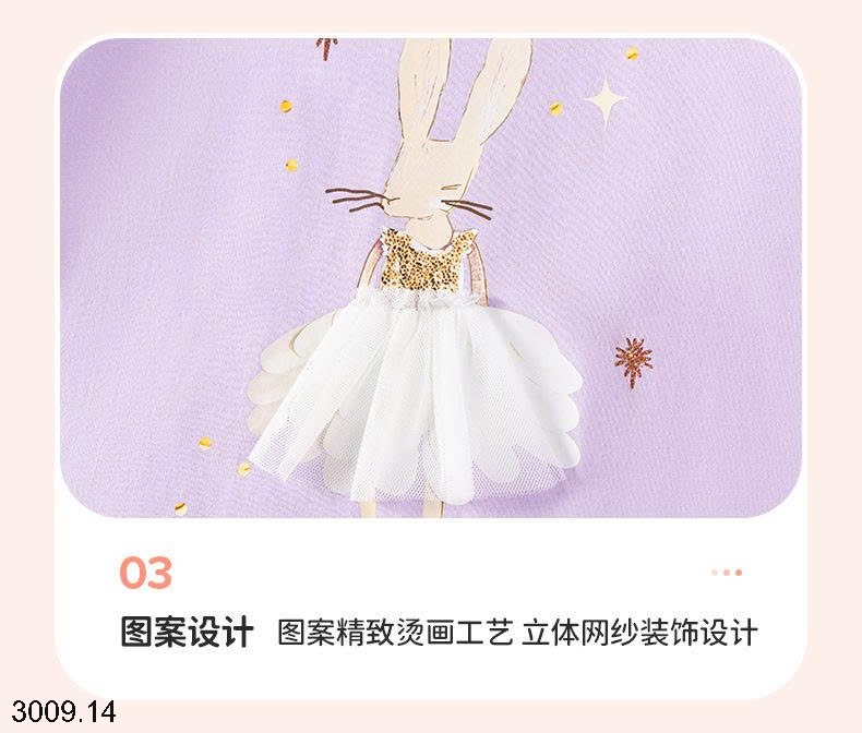 25HA3009.14 - VÁY XUÔNG BÉ GÁI LITTLE MAVEN