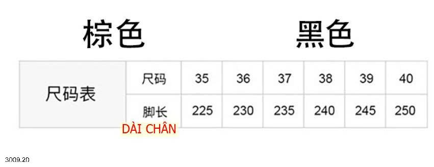 25HA3009.20 - GIÀY THỂ THAO ĐẾ GIÀY PHIÊN BẢN HÀN QUỐC