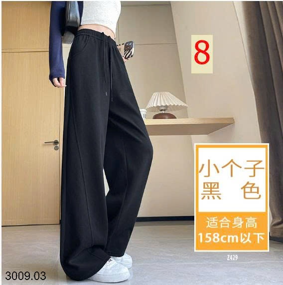 25HA3009.03 - QUẦN NỈ ỐNG RỘNG CHO NỮ