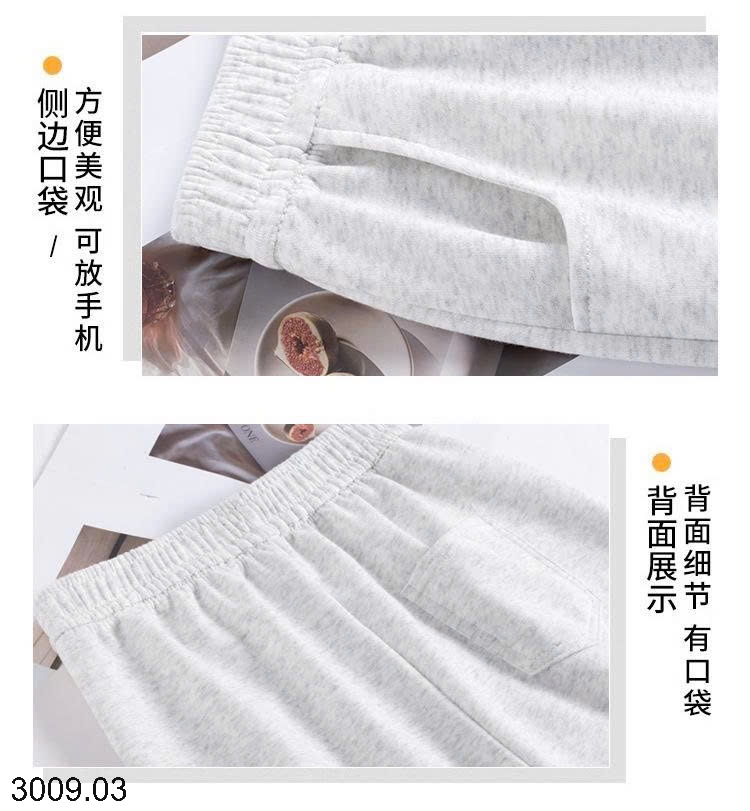 25HA3009.03 - QUẦN NỈ ỐNG RỘNG CHO NỮ