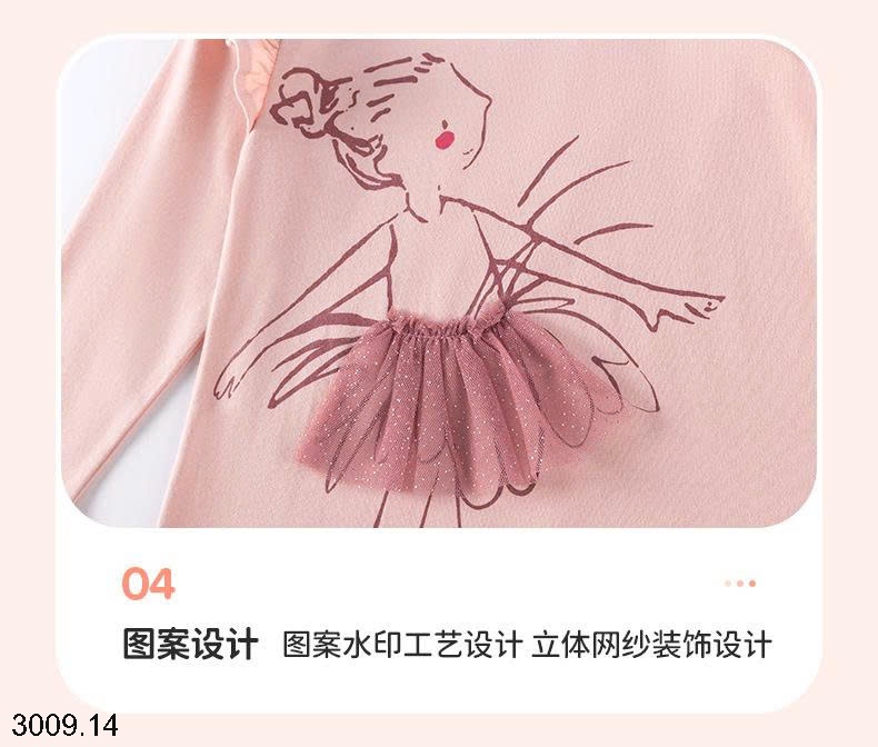 25HA3009.14 - VÁY XUÔNG BÉ GÁI LITTLE MAVEN