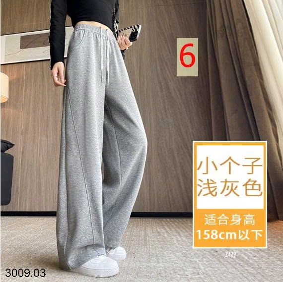 25HA3009.03 - QUẦN NỈ ỐNG RỘNG CHO NỮ