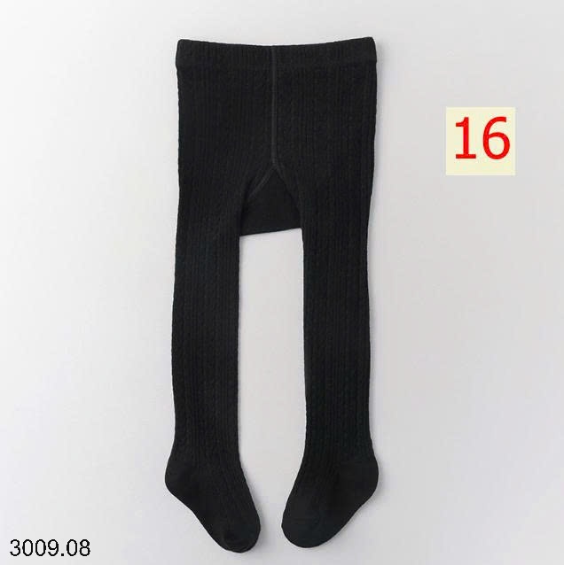 25HA3009.08 - SET 2 QUẦN TẤT CHO BÉ YÊU