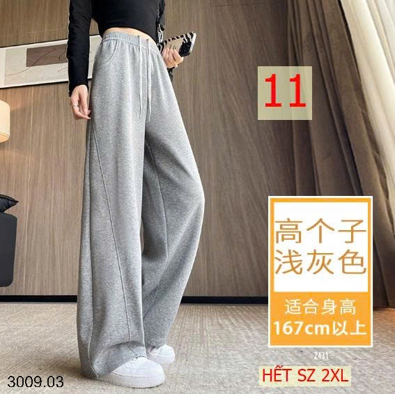 25HA3009.03 - QUẦN NỈ ỐNG RỘNG CHO NỮ