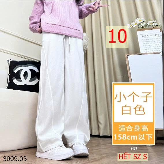 25HA3009.03 - QUẦN NỈ ỐNG RỘNG CHO NỮ