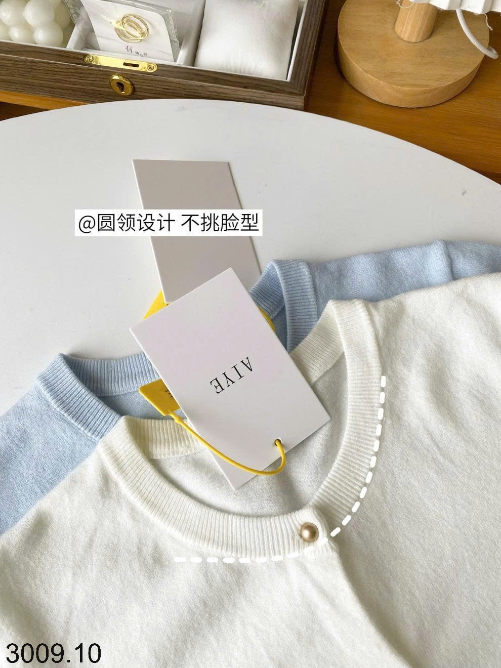 25HA3009.10 - ÁO LEN CARDIGAN MỎNG NỮ