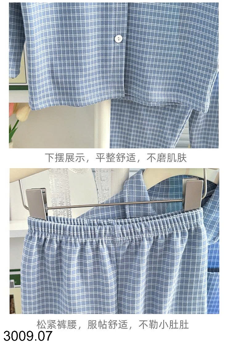 25HA3009.07 - BỘ PIZAMA NỈ KẺ CHO BÉ YÊU