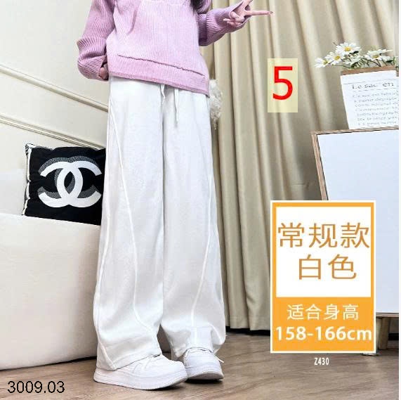 25HA3009.03 - QUẦN NỈ ỐNG RỘNG CHO NỮ