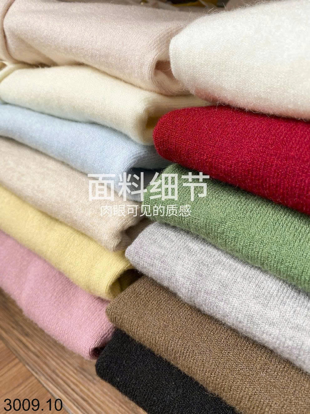 25HA3009.10 - ÁO LEN CARDIGAN MỎNG NỮ