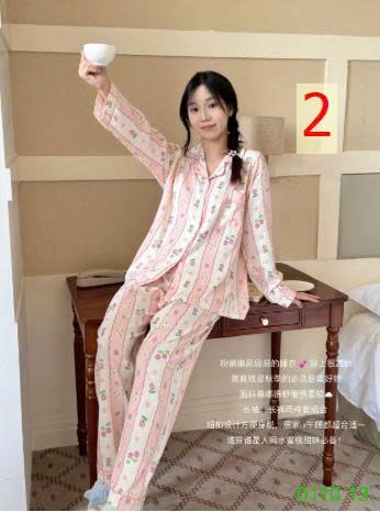 25HA0110.13 - BỘ PIZAMA NHĂN NHÀ MADNONO