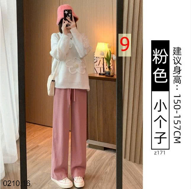 25HA0210.16 - QUẦN NHUNG TĂM CHO NỮ