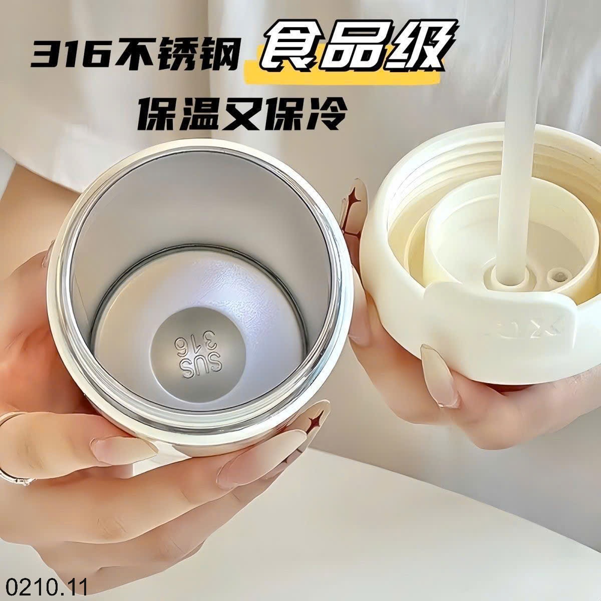 25HA0210.11 - BÌNH GIỮ NHIỆT HOẠT HÌNH SIÊU XINH