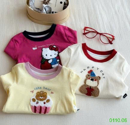 25HA0110.06 - ÁO DÀI TAY KITTY THÊU NỔI
