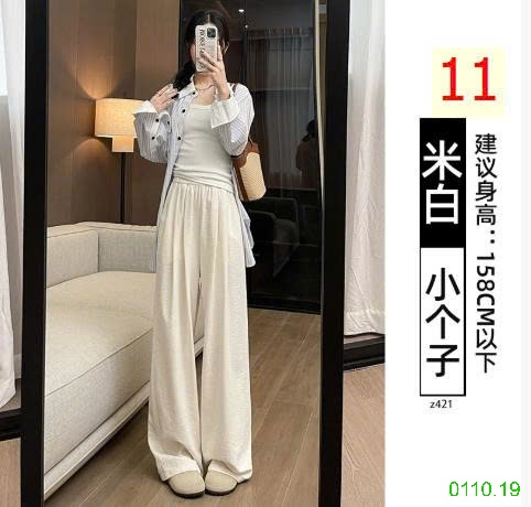 25HA0110.19 - QUẦN YAMAMOTO ỐNG RỘNG CHO NỮ