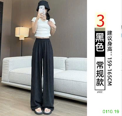 25HA0110.19 - QUẦN YAMAMOTO ỐNG RỘNG CHO NỮ