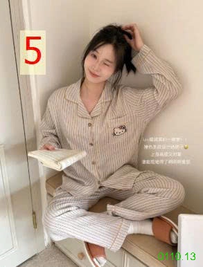 25HA0110.13 - BỘ PIZAMA NHĂN NHÀ MADNONO