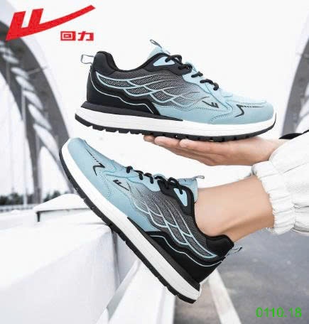 25HA0110.18 - GIÀY THỂ THAO WARRIOR NAM MẪU MỚI
