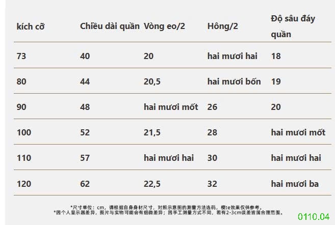25HA0110.04 - QUẦN LEGGING LÓT LÔNG QUẢNG CHÂU CAO CẤP BÉ GÁI