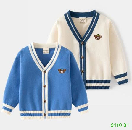25HA0110.01 - CARDIGAN LEN WELLKIDS CHO BÉ