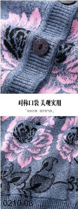 25HA0210.08 - ÁO LEN CARDIGAN HOA TÚI HÔNG TRUNG NIÊN