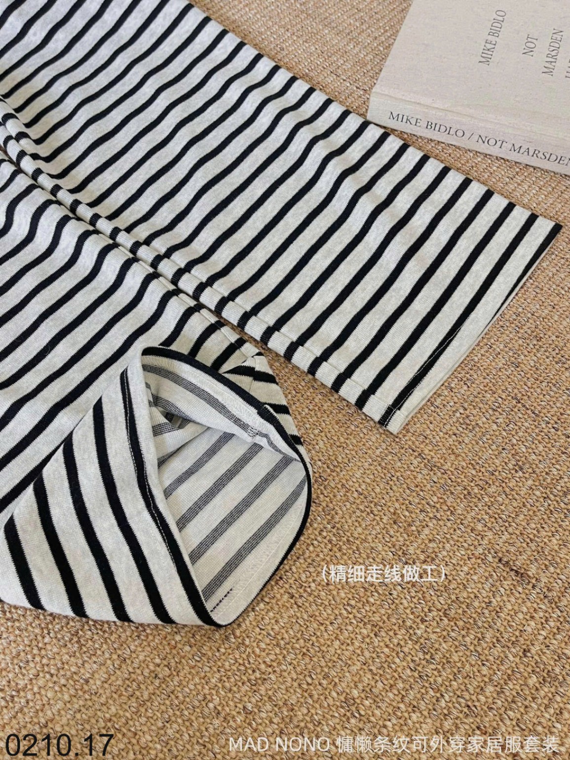 25HA0210.17 - BỘ THU ĐÔNG QUẦN KẺ MAD NONO