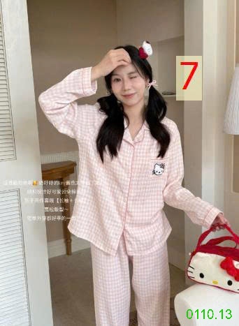 25HA0110.13 - BỘ PIZAMA NHĂN NHÀ MADNONO
