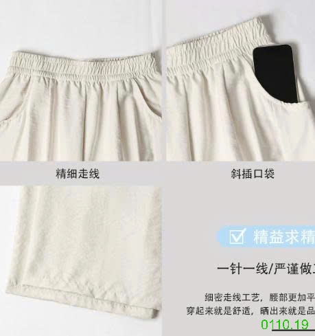 25HA0110.19 - QUẦN YAMAMOTO ỐNG RỘNG CHO NỮ